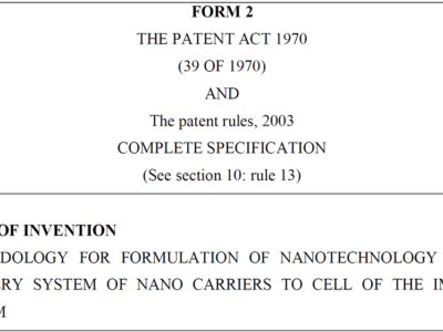 Indian Patent